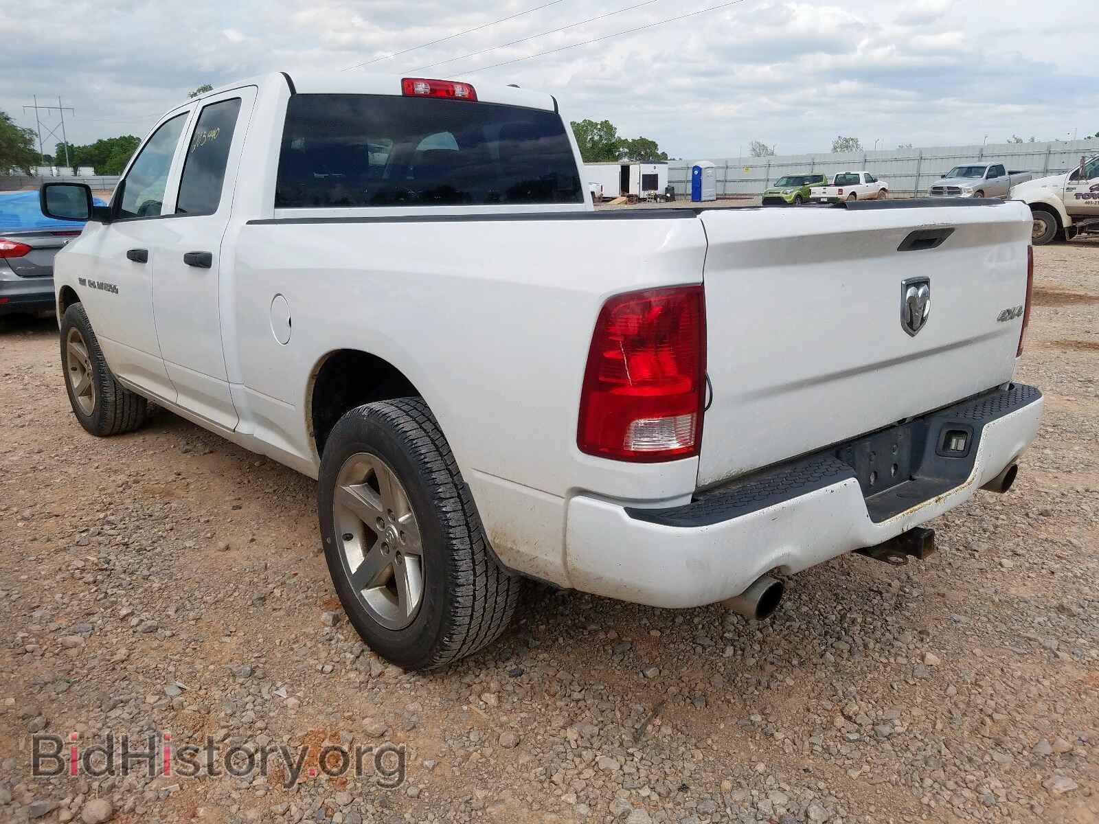 2012 DODGE RAM 1500 - VIN: 1C6RD7FT0CS164970 - Фото 3