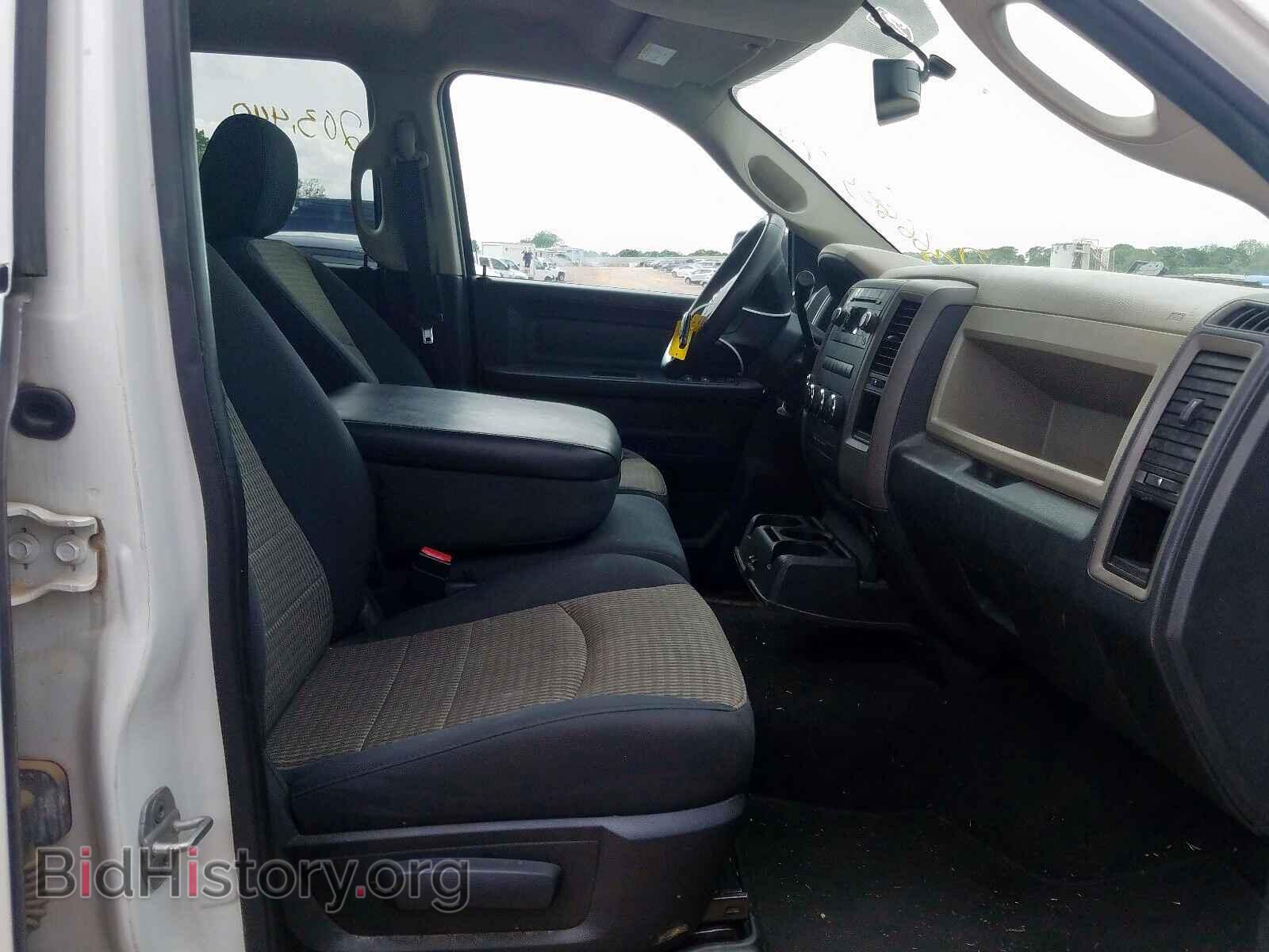 2012 DODGE RAM 1500 - VIN: 1C6RD7FT0CS164970 - Фото 5