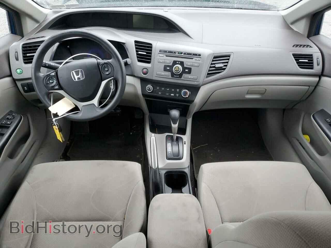 2012 HONDA CIVIC - VIN: 2HGFB2F5XCH572942 - Фото 8