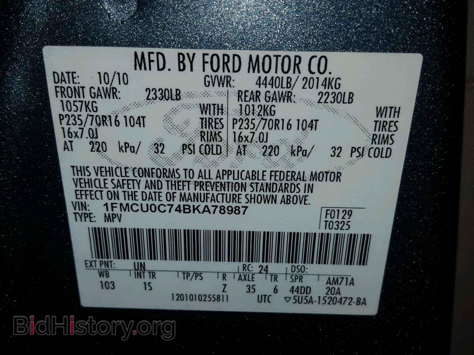 2011 FORD ESCAPE - VIN: 1FMCU0C74BKA78987 - Фото 10
