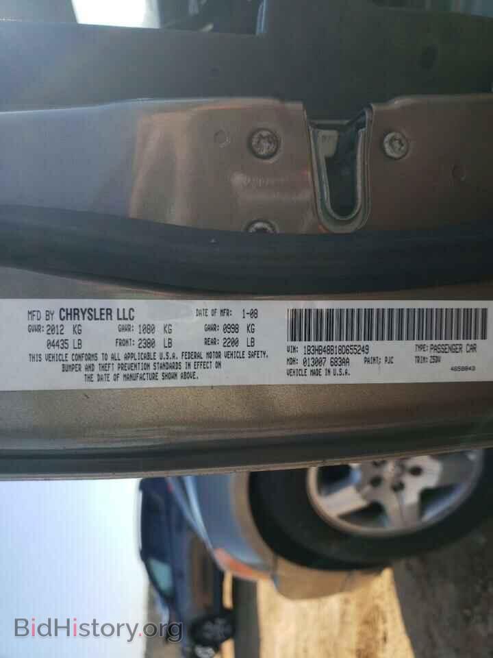 2008 DODGE CALIBER - VIN: 1B3HB48B18D655249 - Фото 12