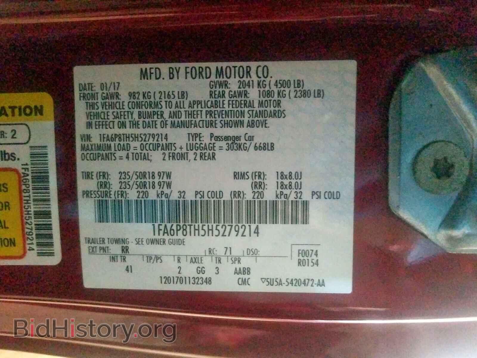2017 FORD MUSTANG - VIN: 1FA6P8TH5H5279214 - Фото 10