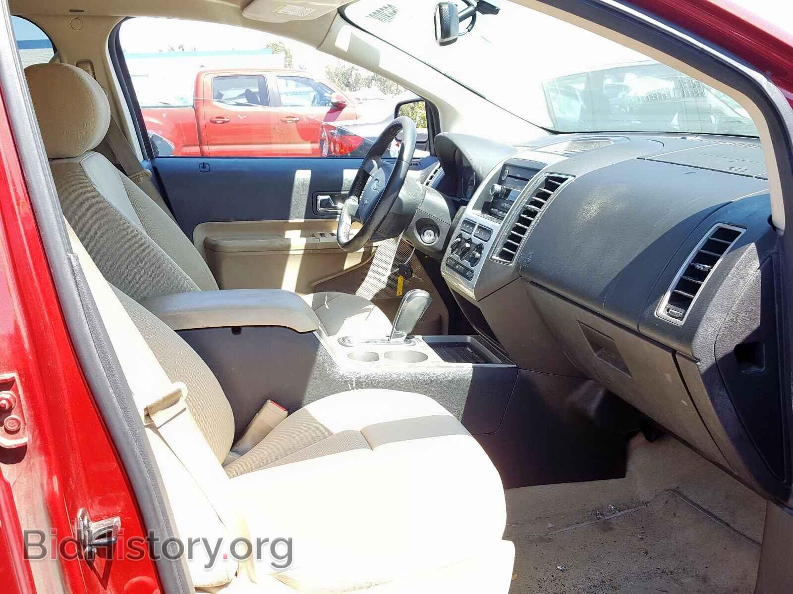 2008 FORD EDGE - VIN: 2FMDK38C48BA99214 - Фото 5
