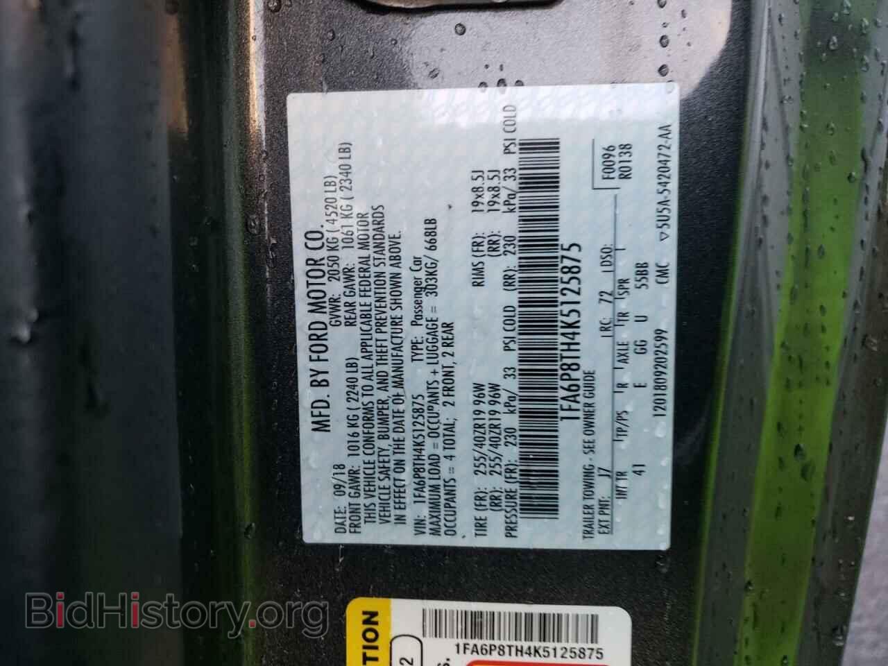 2019 FORD MUSTANG - VIN: 1FA6P8TH4K5125875 - Фото 12
