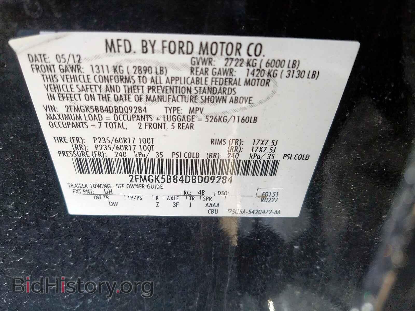 2013 FORD FLEX - VIN: 2FMGK5B84DBD09284 - Photo 10
