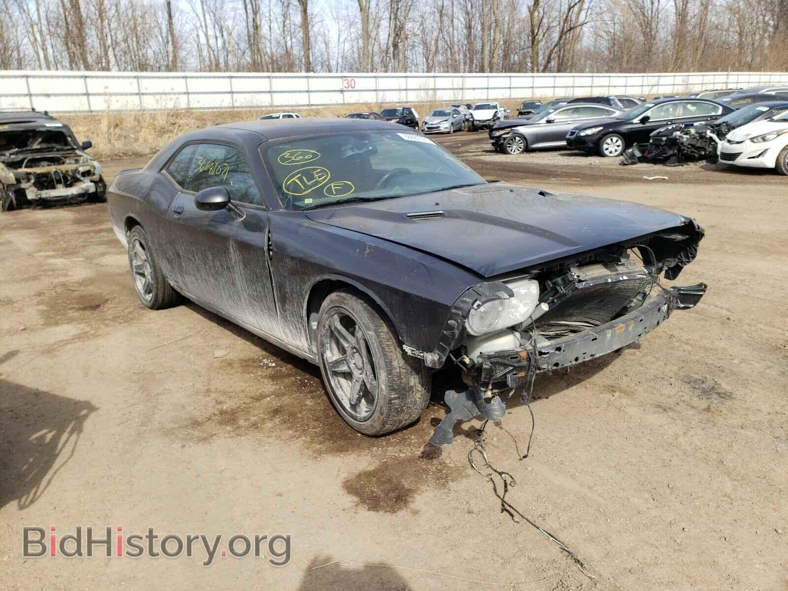 Photo 2C3CDYAG3DH695611 - DODGE CHALLENGER 2013