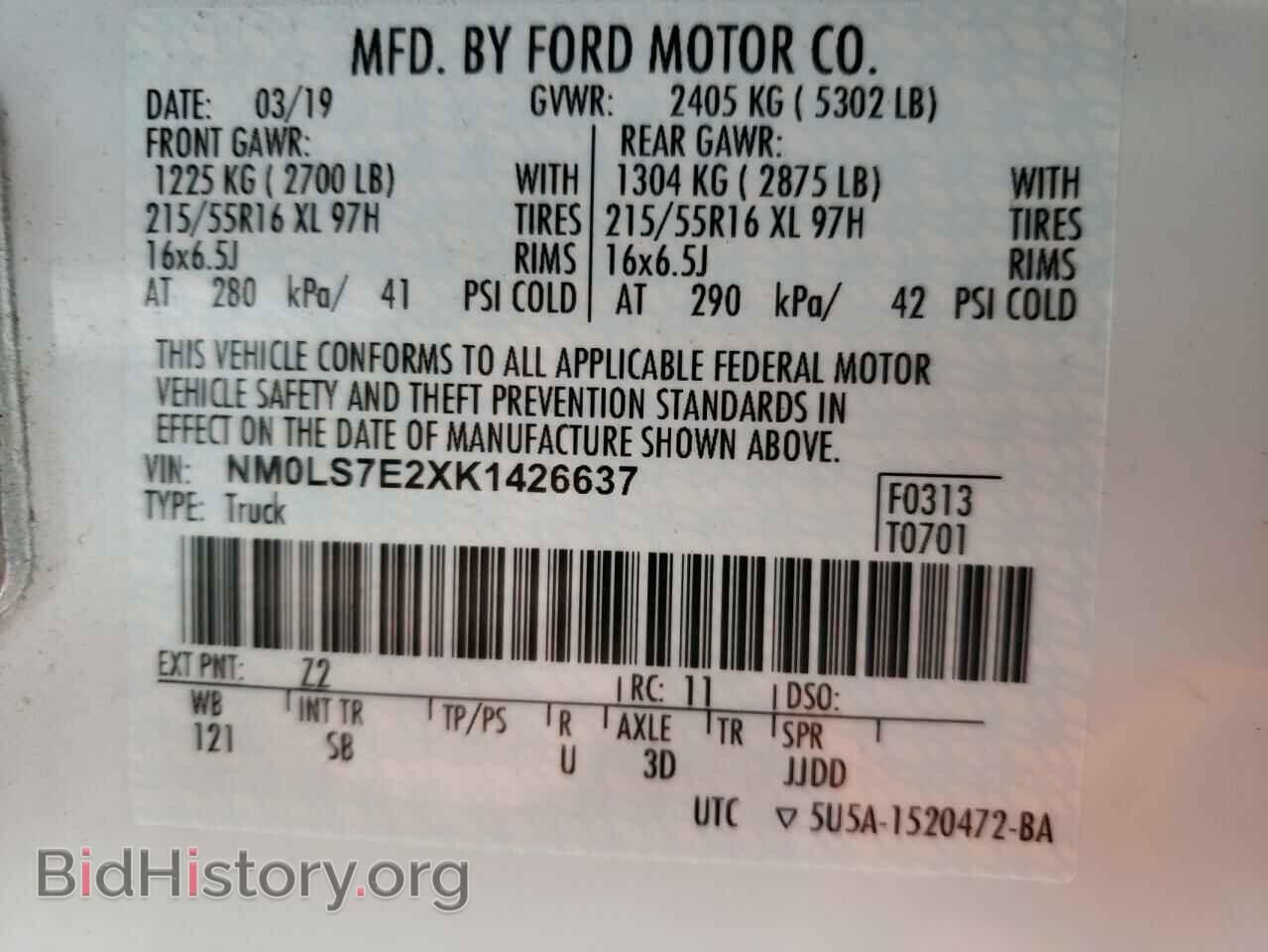 2019 FORD TRANSIT CO - VIN: NM0LS7E2XK1426637 - Фото 10