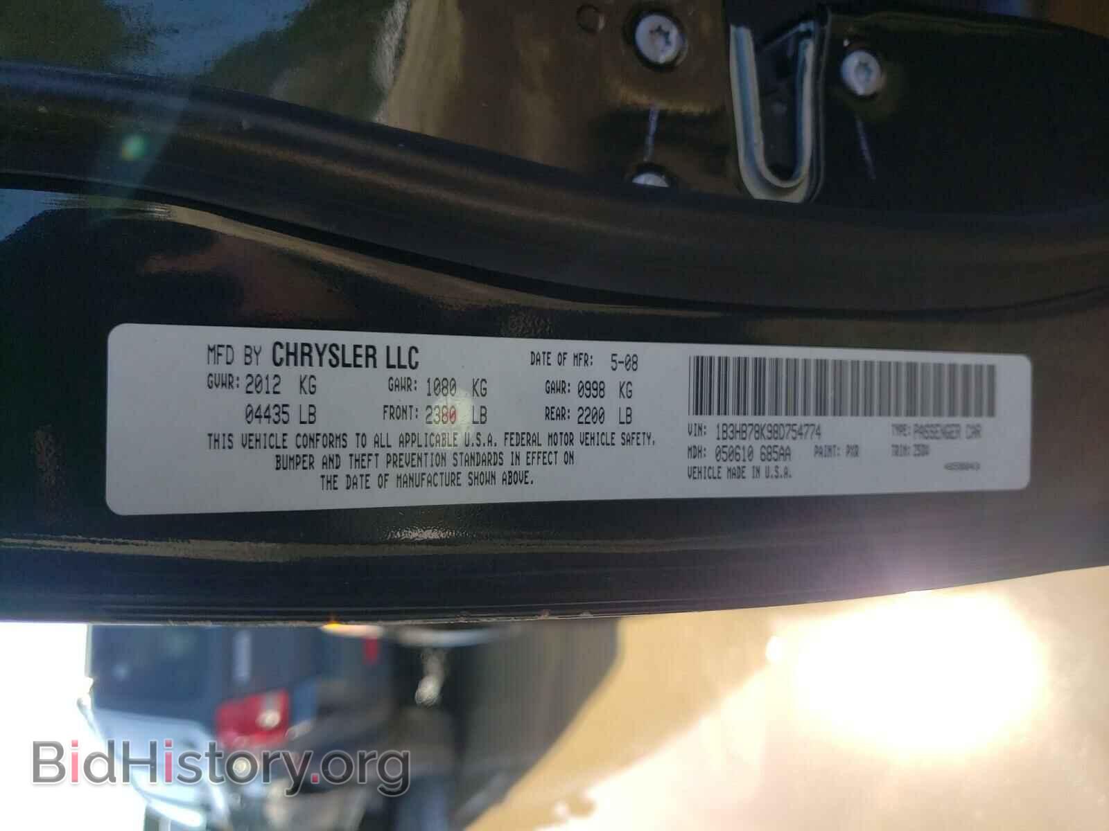 2008 DODGE CALIBER - VIN: 1B3HB78K98D754774 - Фото 10