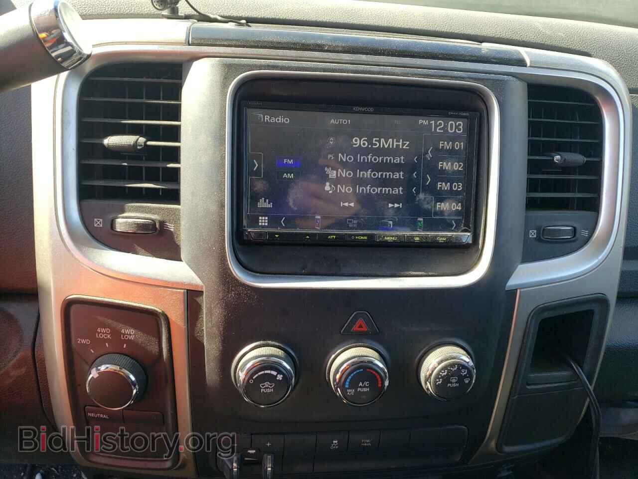 2014 RAM 2500 - VIN: 3C6TR5DTXEG217876 - Фото 9