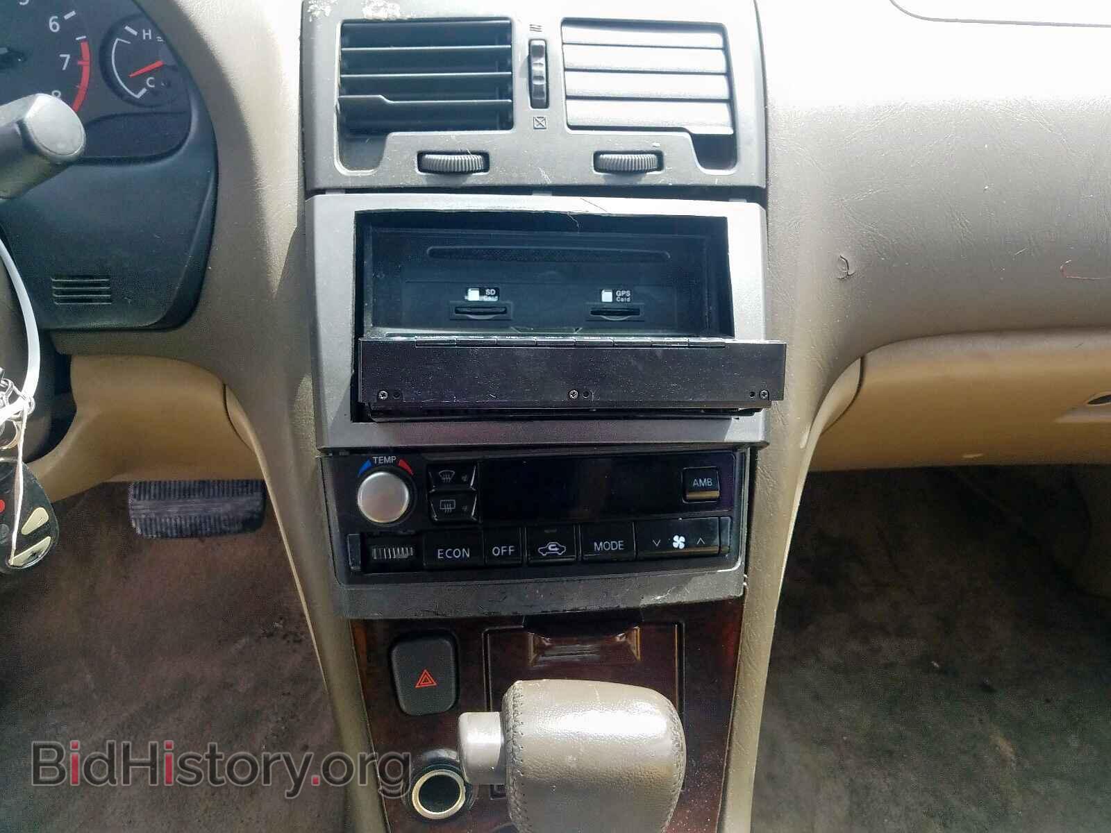 2000 NISSAN MAXIMA - VIN: JN1CA31A5YT213204 - Фото 9