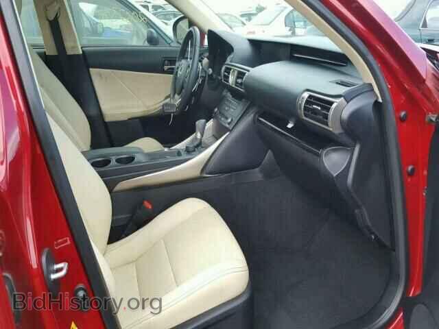 2015 LEXUS IS250 - VIN: JTHCF1D26F5019448 - Фото 5