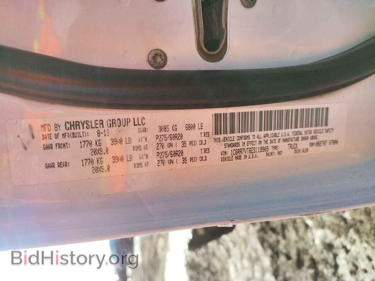 2014 RAM 1500 - VIN: 1C6RR7VT6ES119909 - Фото 10