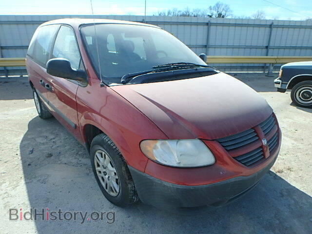 Photo 1D4GP25B25B369375 - DODGE CARAVAN 2005