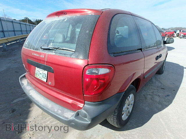 2005 DODGE CARAVAN - VIN: 1D4GP25B25B369375 - Photo 4
