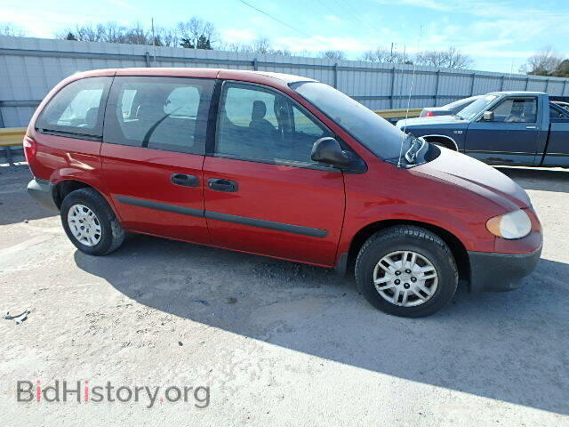 2005 DODGE CARAVAN - VIN: 1D4GP25B25B369375 - Photo 10