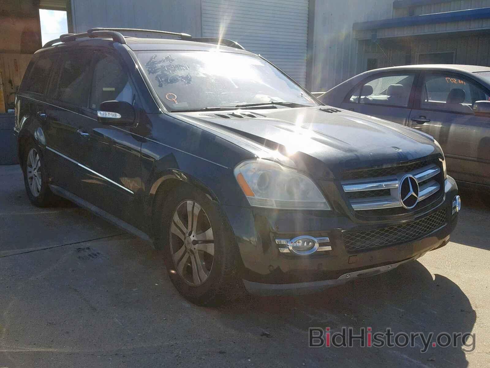 Photo 4JGBF71E08A323718 - MERCEDES-BENZ GL 450 4MA 2008