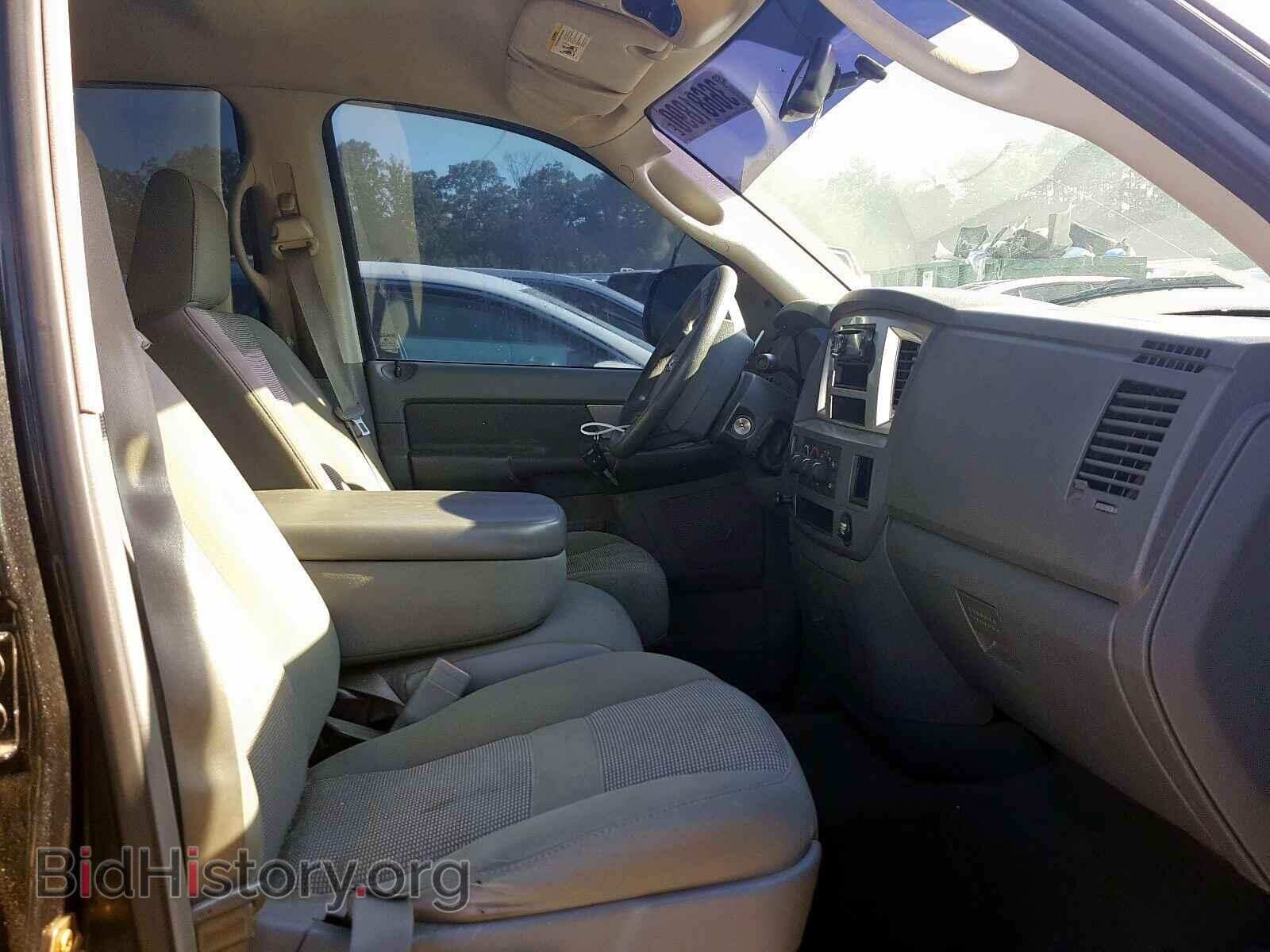 2007 DODGE RAM 1500 - VIN: 1D7HA18277S106140 - Фото 5