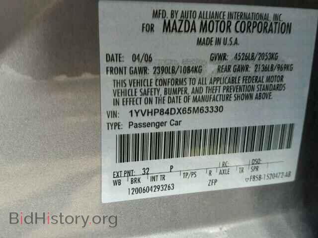 2006 MAZDA 6 - VIN: 1YVHP84DX65M63330 - Фото 9