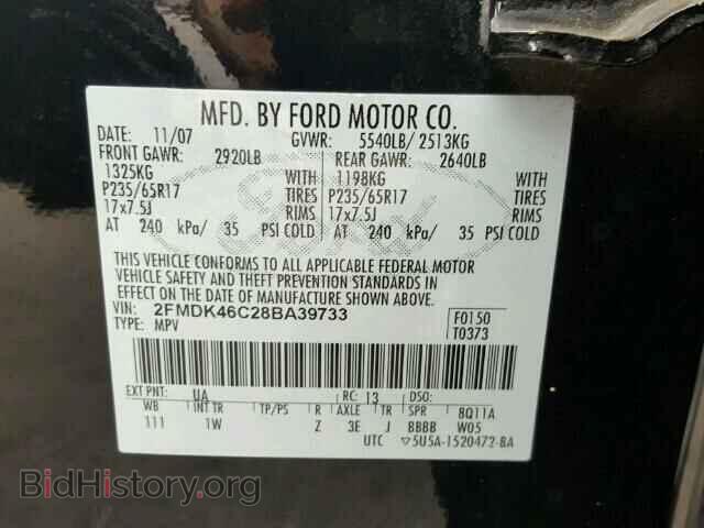 2008 FORD EDGE - VIN: 2FMDK46C28BA39733 - Фото 10
