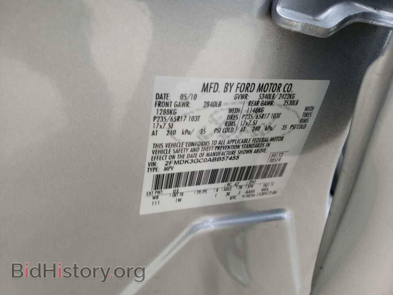 2010 FORD EDGE - VIN: 2FMDK3GC0ABB57455 - Фото 10