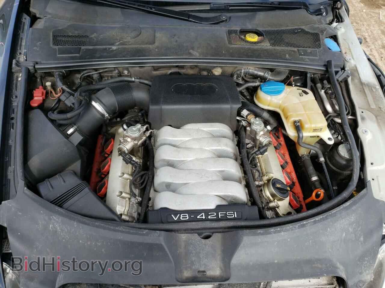 2008 AUDI A6 - VIN: WAUDV74F08N044649 - Фото 7