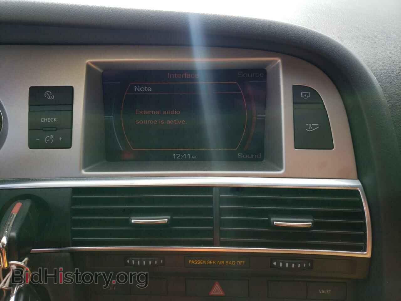 2008 AUDI A6 - VIN: WAUDV74F08N044649 - Фото 9
