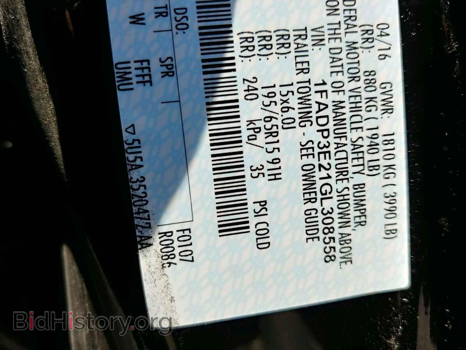 2016 FORD FOCUS - VIN: 1FADP3E21GL308558 - Photo 9