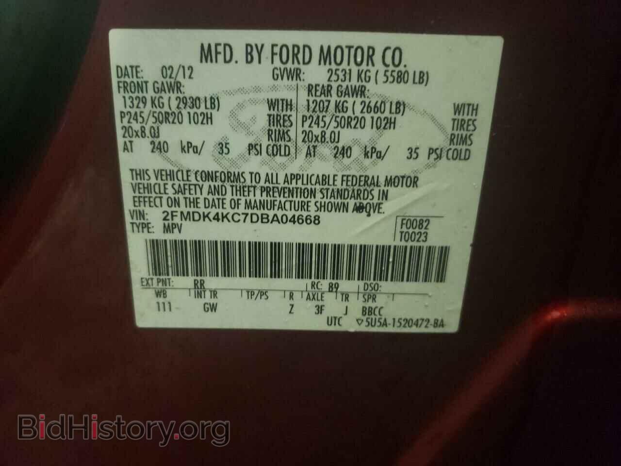 2013 FORD EDGE - VIN: 2FMDK4KC7DBA04668 - Фото 14