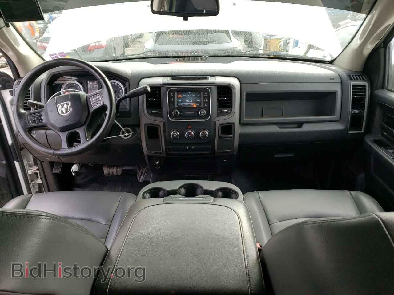 2014 RAM 3500 - VIN: 3C63RRGJ5EG119047 - Фото 8
