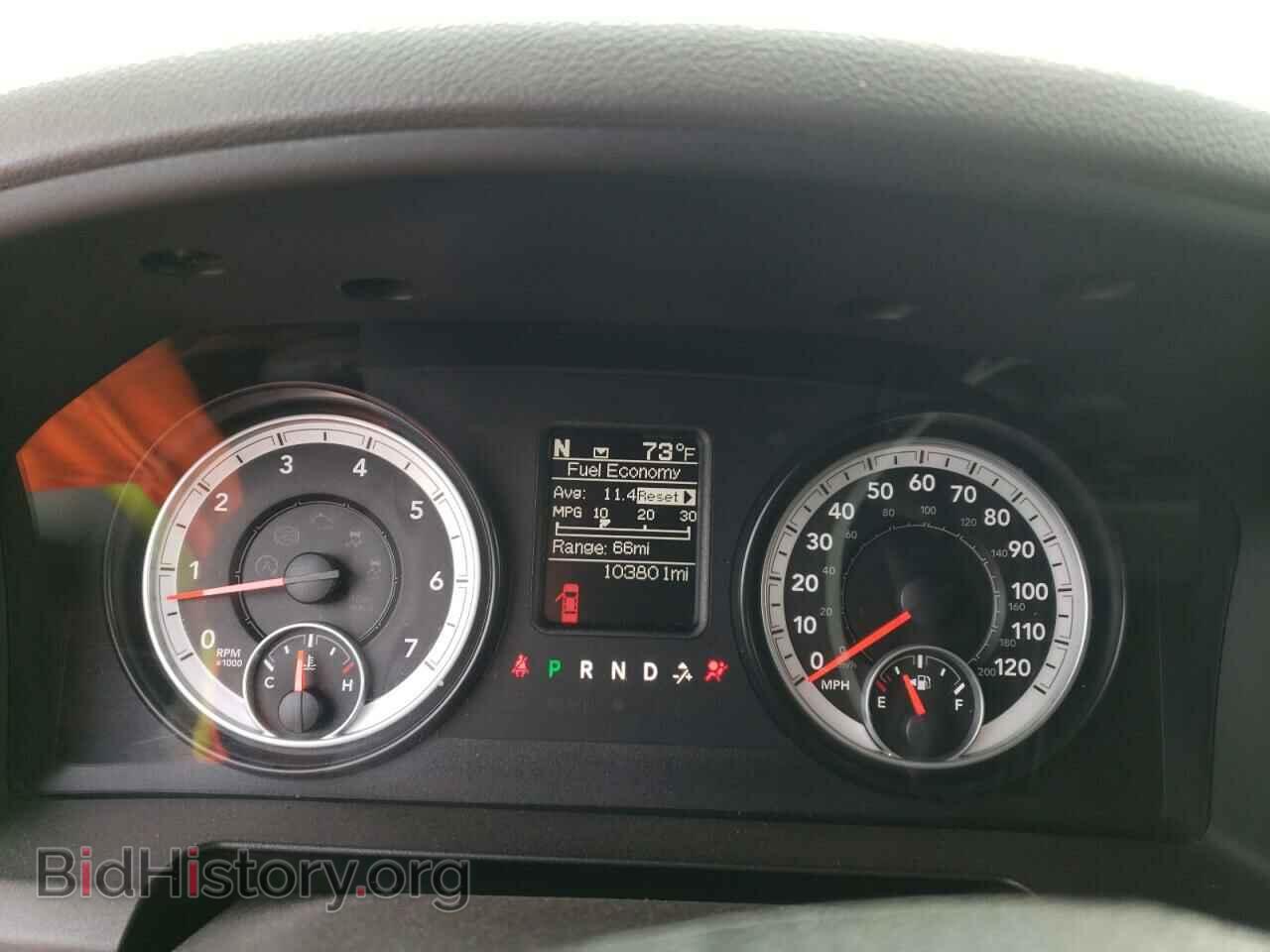 2014 RAM 3500 - VIN: 3C63RRGJ5EG119047 - Фото 9