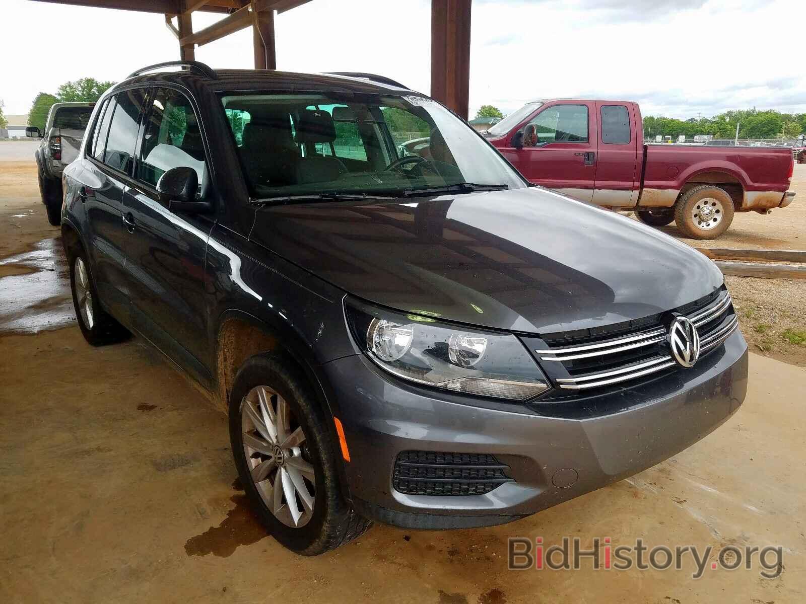 Фотография WVGBV7AX4FW544095 - VOLKSWAGEN TIGUAN 2015