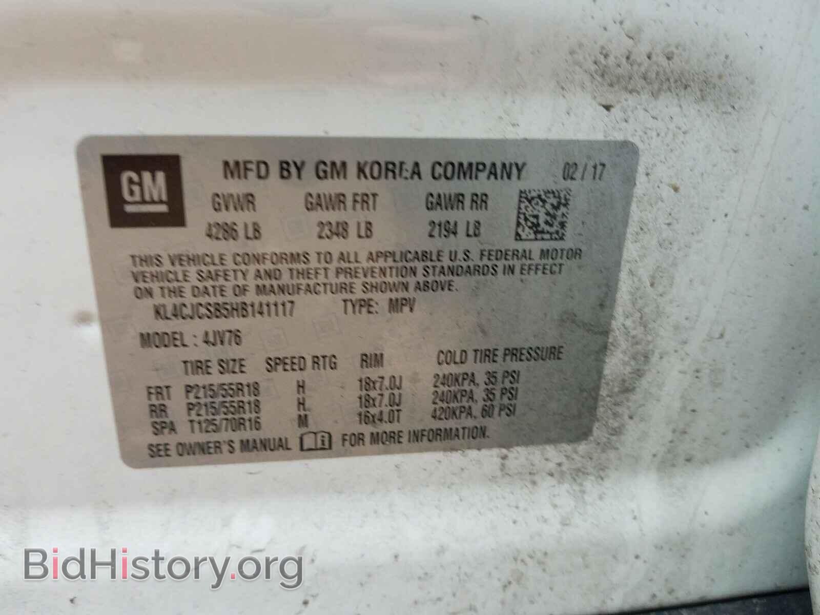 2017 BUICK ENCORE - VIN: KL4CJCSB5HB141117 - Фото 10