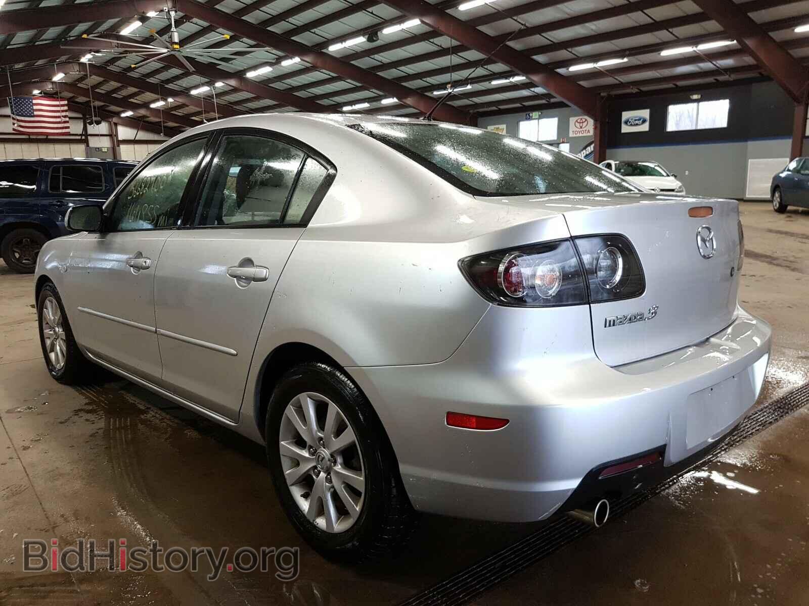 2008 MAZDA 3 - VIN: JM1BK32G181839661 - Фото 3