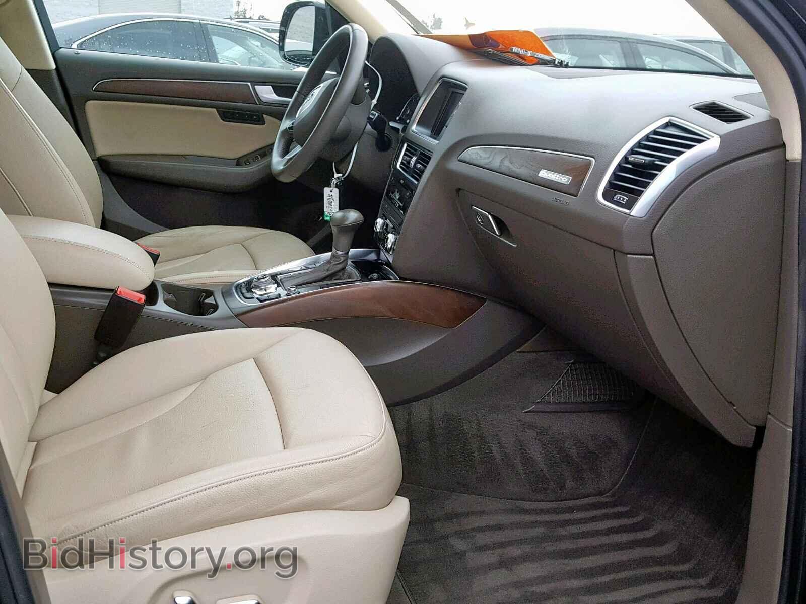 2014 AUDI Q5 - VIN: WA1LFAFP8EA068189 - Фото 5
