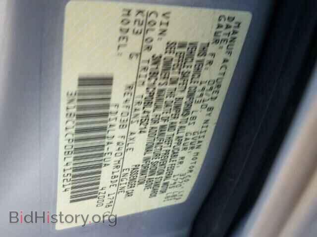 2011 NISSAN VERSA - VIN: 3N1BC1CP0BL415214 - Фото 10