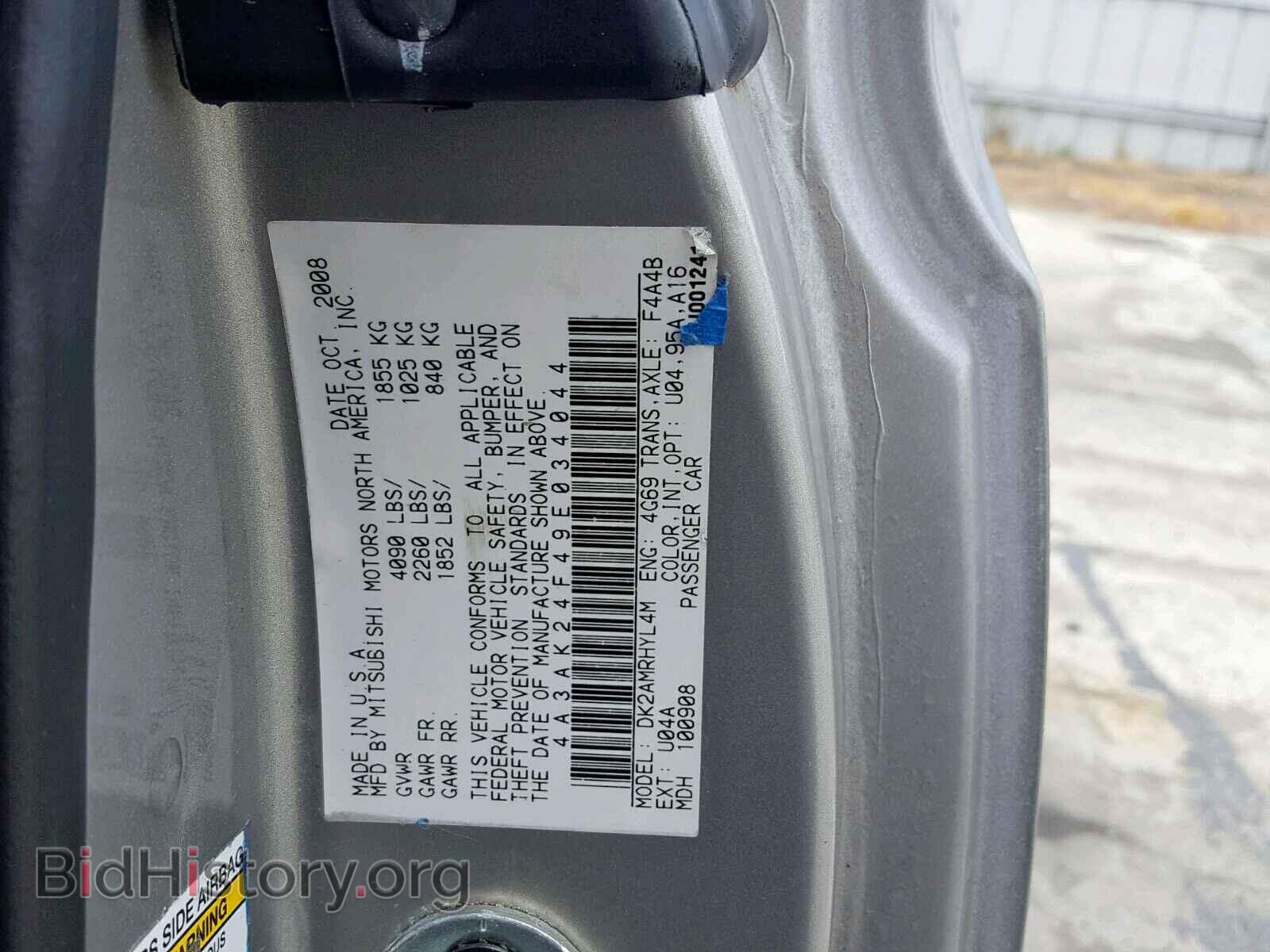 2009 MITSUBISHI ECLIPSE - VIN: 4A3AK24F49E034044 - Фото 10