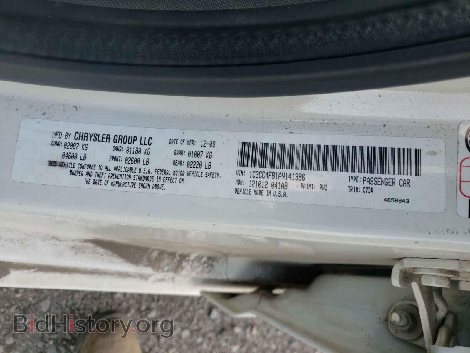 2010 CHRYSLER SEBRING - VIN: 1C3CC4FB1AN141396 - Фото 10