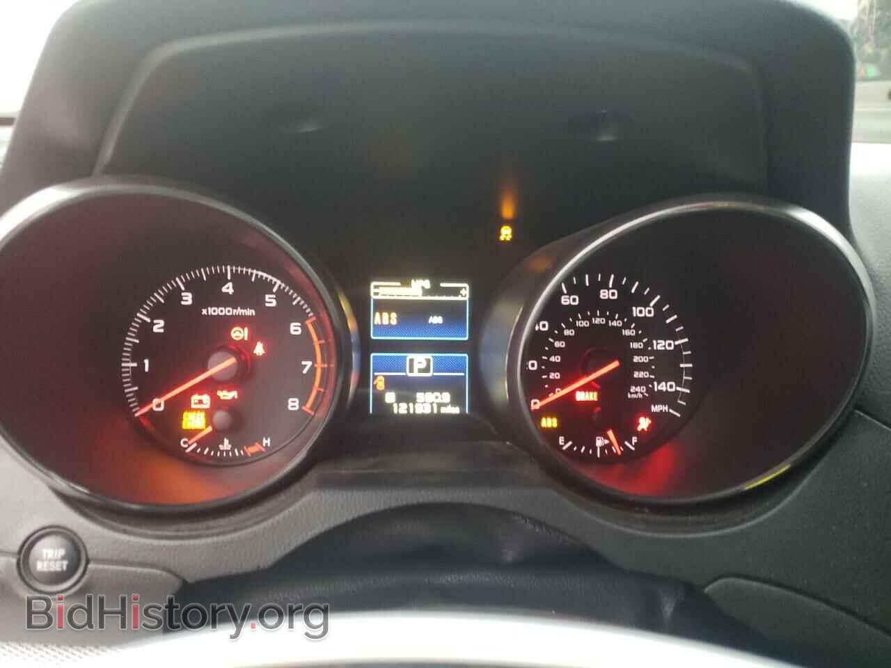 2015 SUBARU OUTBACK - VIN: 4S4BSBAC1F3304268 - Photo 9
