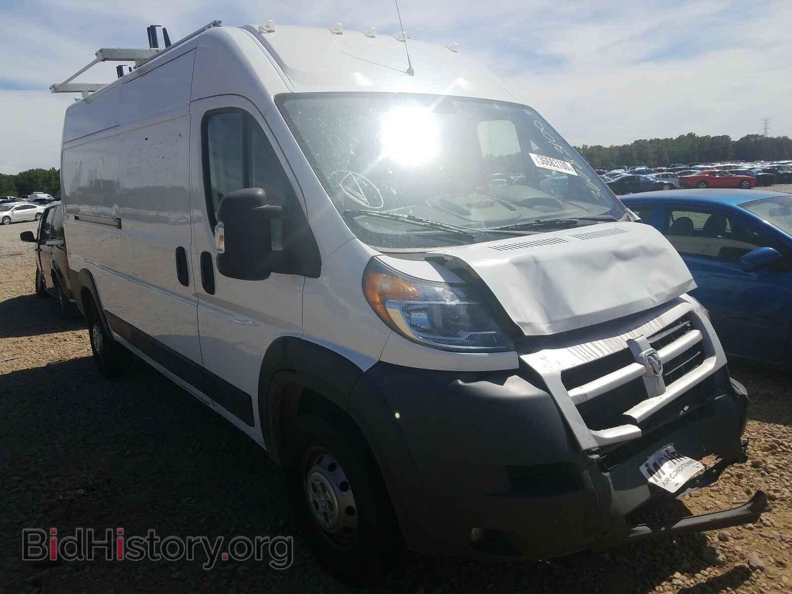Photo 3C6TRVDD5FE511465 - RAM PROMASTER 2015