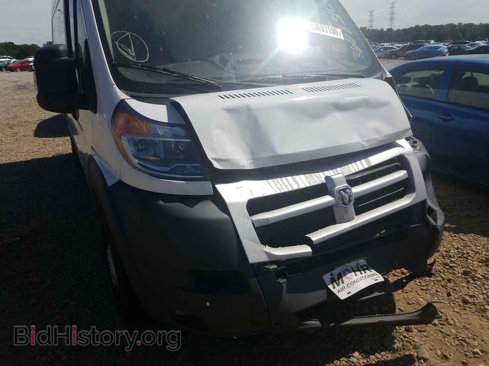2015 RAM PROMASTER - VIN: 3C6TRVDD5FE511465 - Фото 9