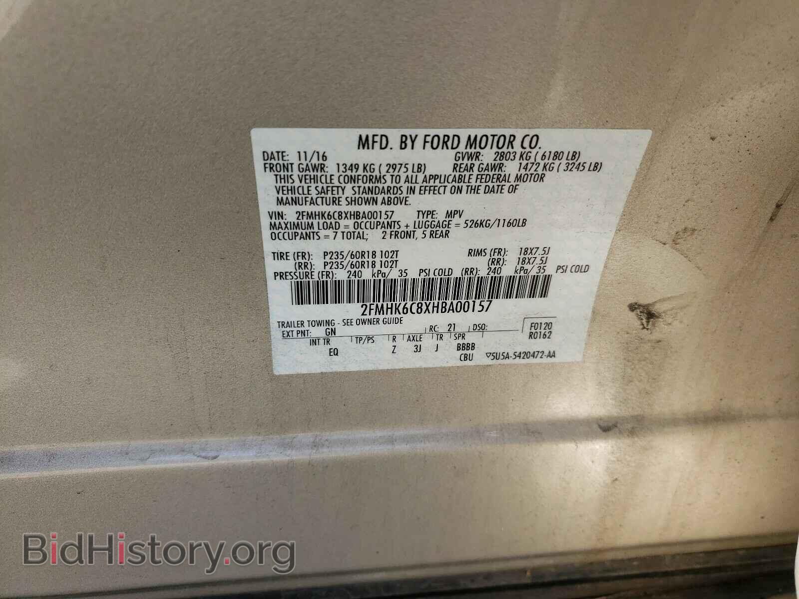 2017 FORD FLEX - VIN: 2FMHK6C8XHBA00157 - Photo 10