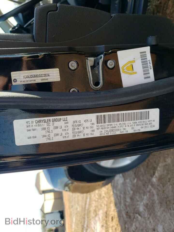 2013 JEEP COMPASS - VIN: 1C4NJDEB8DD222014 - Photo 10