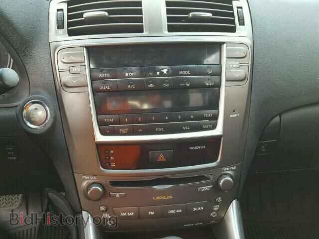2007 LEXUS IS250 - VIN: JTHBK262972032093 - Фото 9