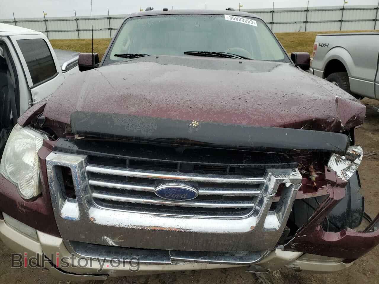 2007 FORD EXPLORER - VIN: 1FMEU74E57UB34235 - Photo 5