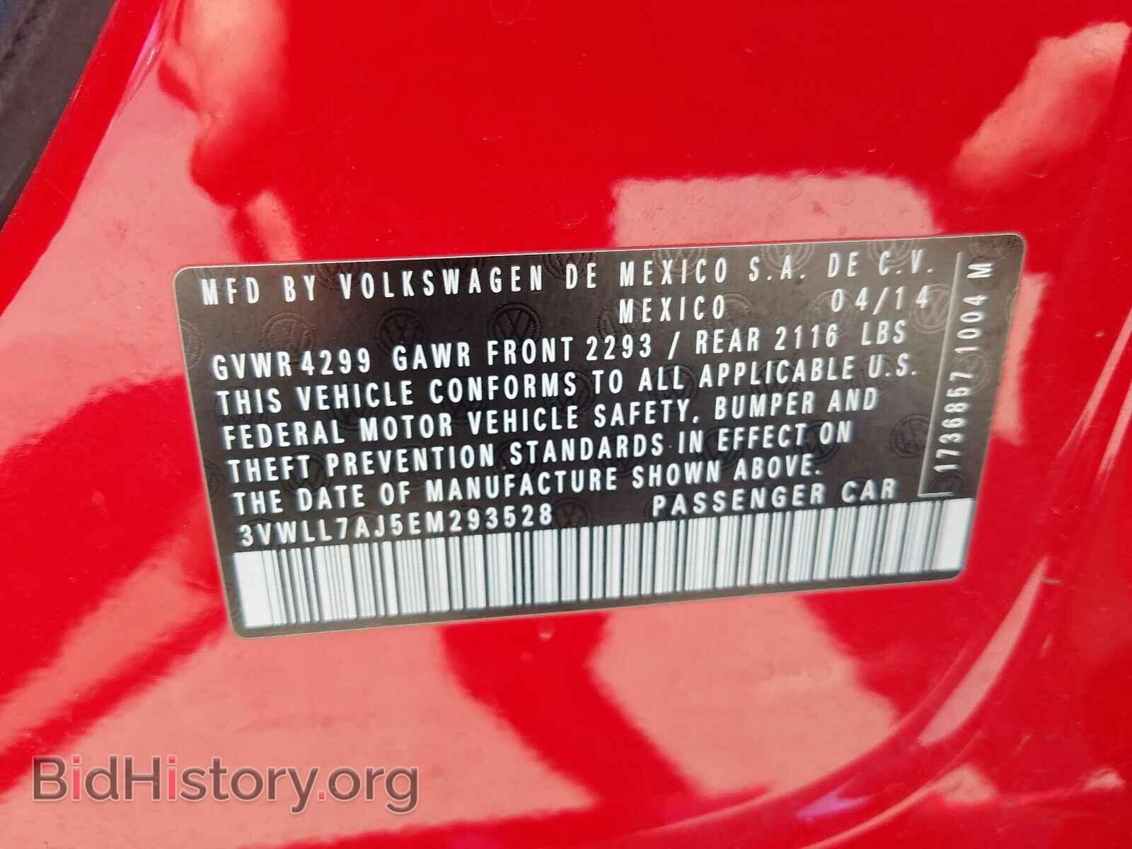 2014 VOLKSWAGEN JETTA - VIN: 3VWLL7AJ5EM293528 - Фото 10