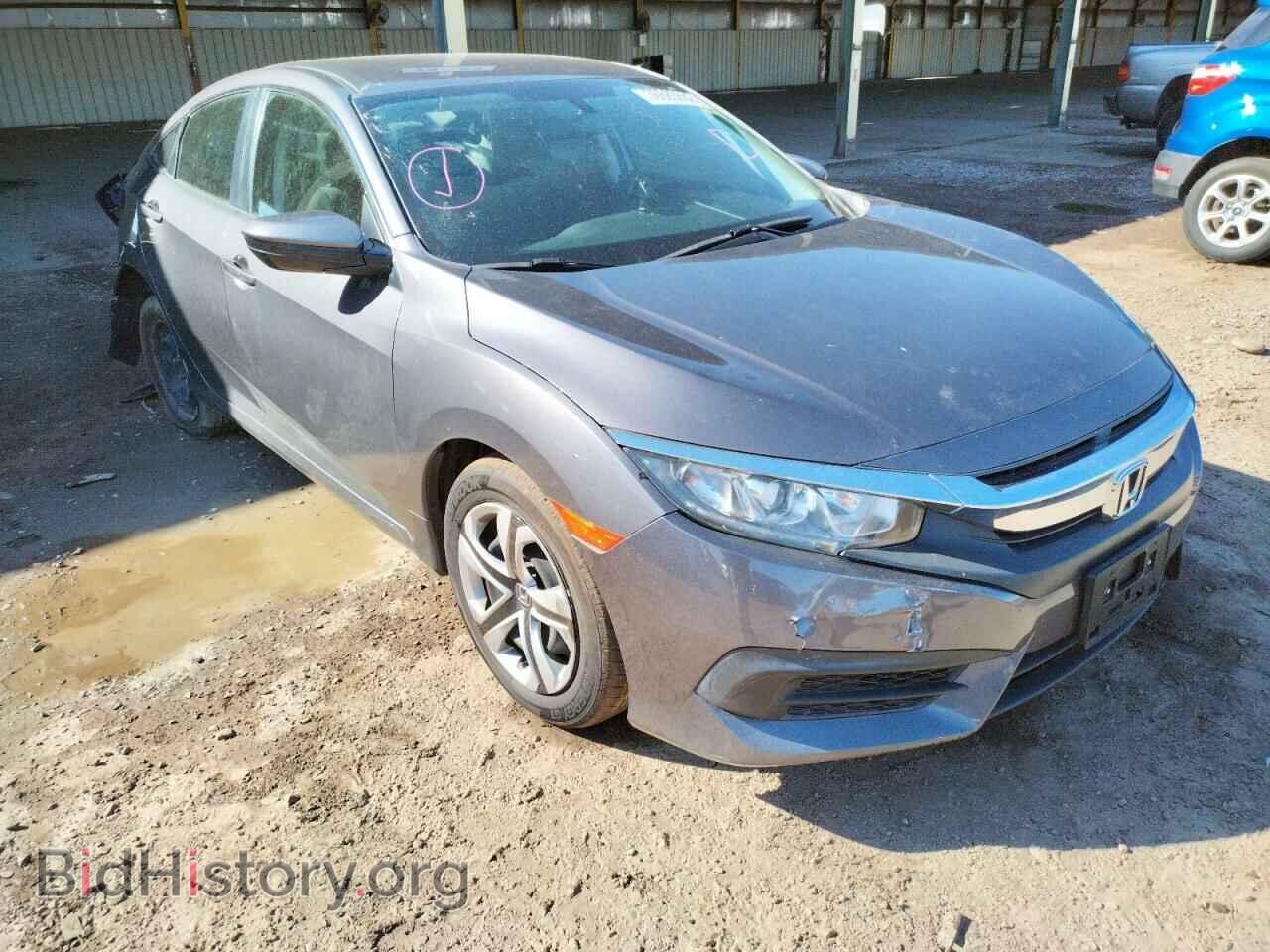 Photo 2HGFC2F54GH552771 - HONDA CIVIC 2016