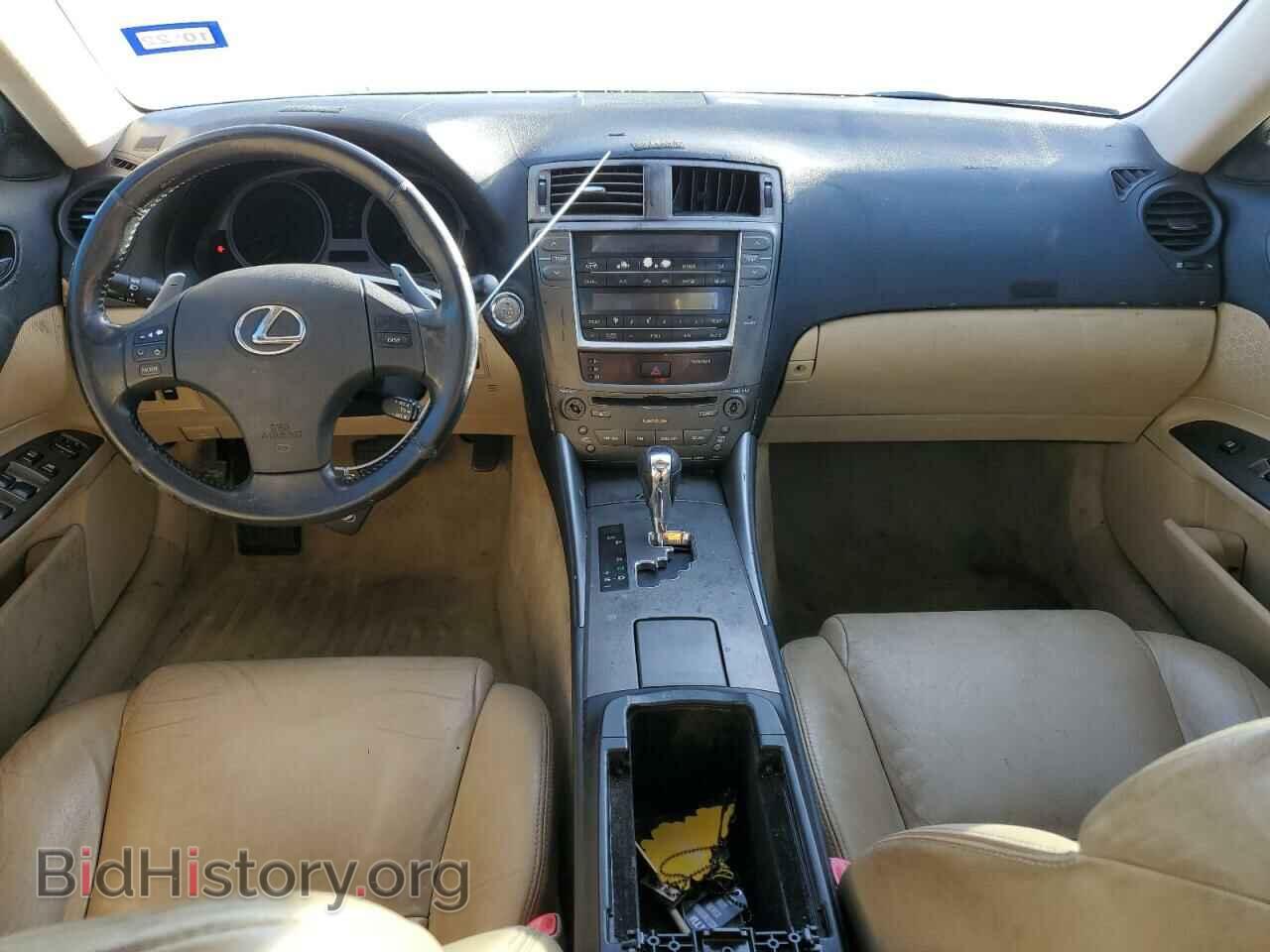 2007 LEXUS IS - VIN: JTHBK262675047925 - Фото 8