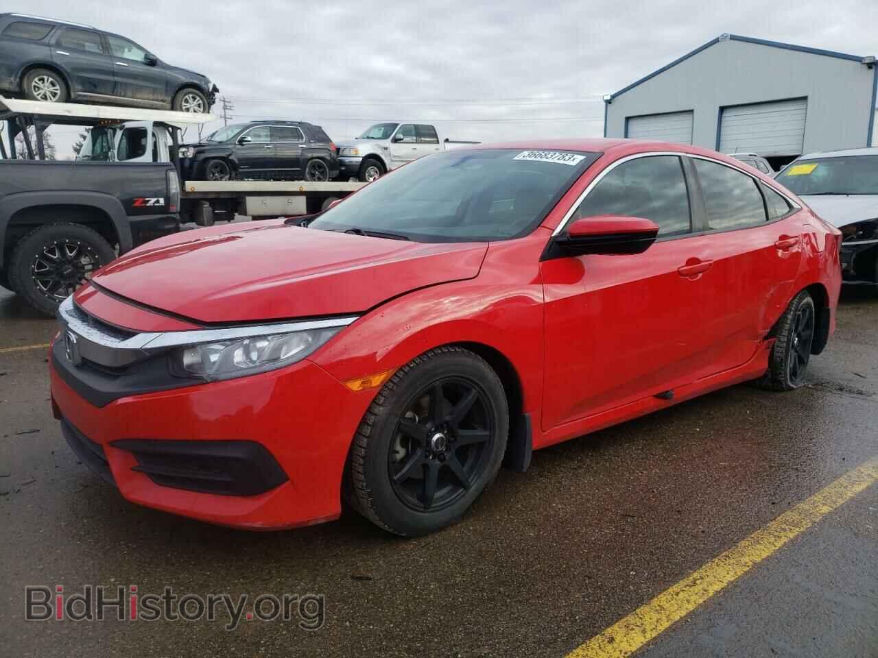 Photo 2HGFC2F52HH557114 - HONDA CIVIC 2017