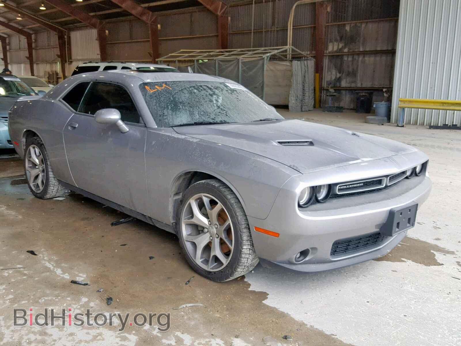Фотография 2C3CDZBG4FH719180 - DODGE CHALLENGER 2015