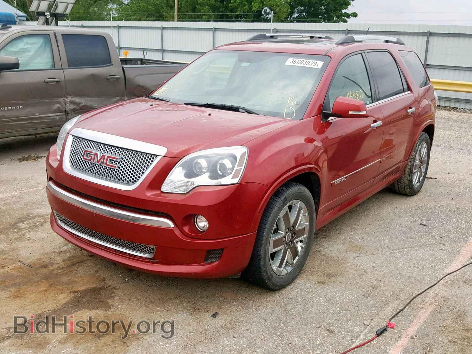 2012 GMC ACADIA DEN - VIN: 1GKKRTEDXCJ404776 - Фото 2